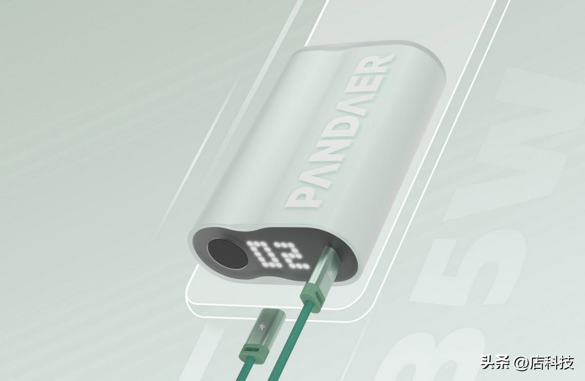 手机、电脑、耳机、充电宝，高考完值得购买的数码产品推荐