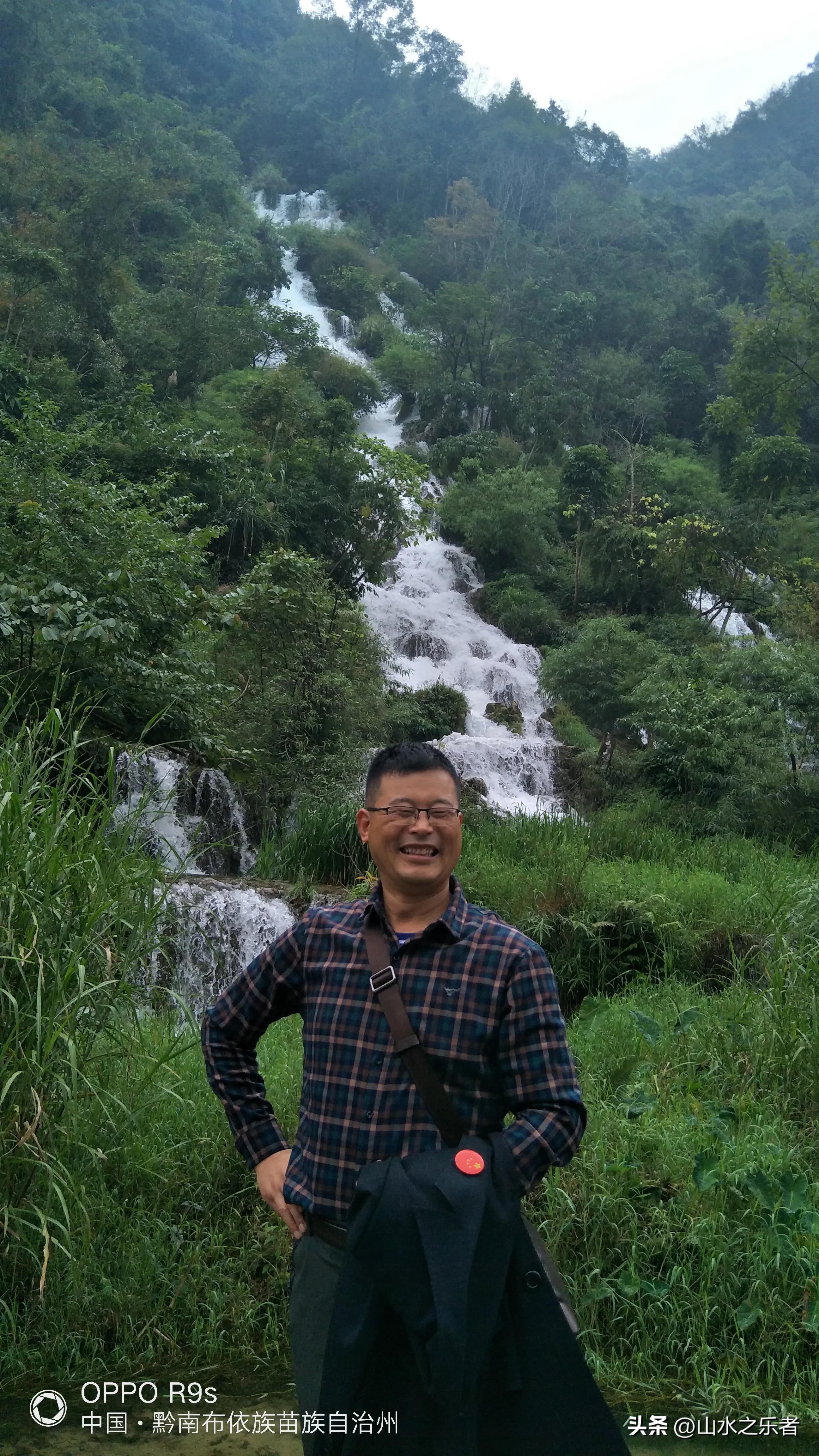 荔波小七孔最新视频,畅游小七孔