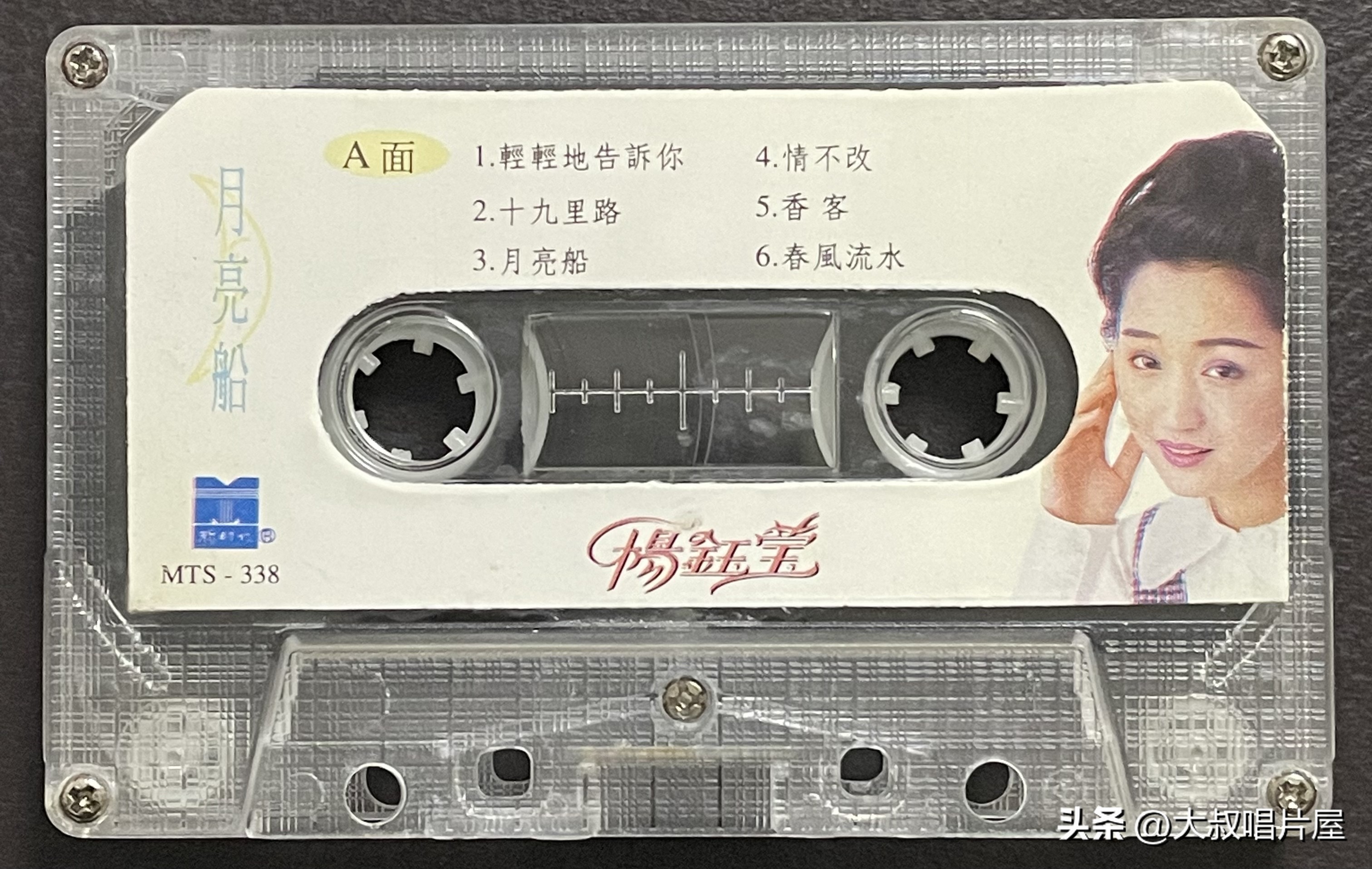 1993年中国神曲,1993年华语乐坛神曲大爆发