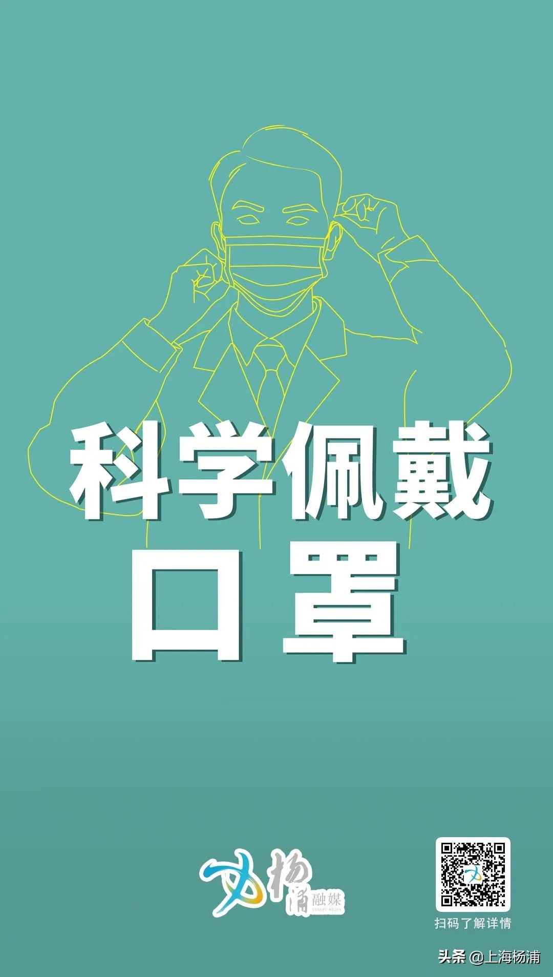 找工作的你就业专场来啦,刚找工作的你