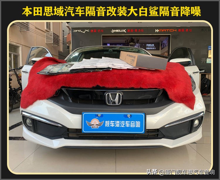 鍘﹂棬鎬濆煙闅旈煶鏀硅,鎬濆煙闅旈煶鏀硅妗堜緥瀹樻柟鏉窞