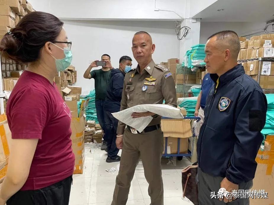 冤鬼大项目：中国电商诈骗团伙以货到付款骗取泰国人民2000万泰铢