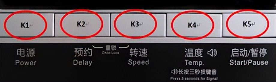 美的洗衣机电脑板检测,美的小天鹅滚筒洗衣机电脑板维修