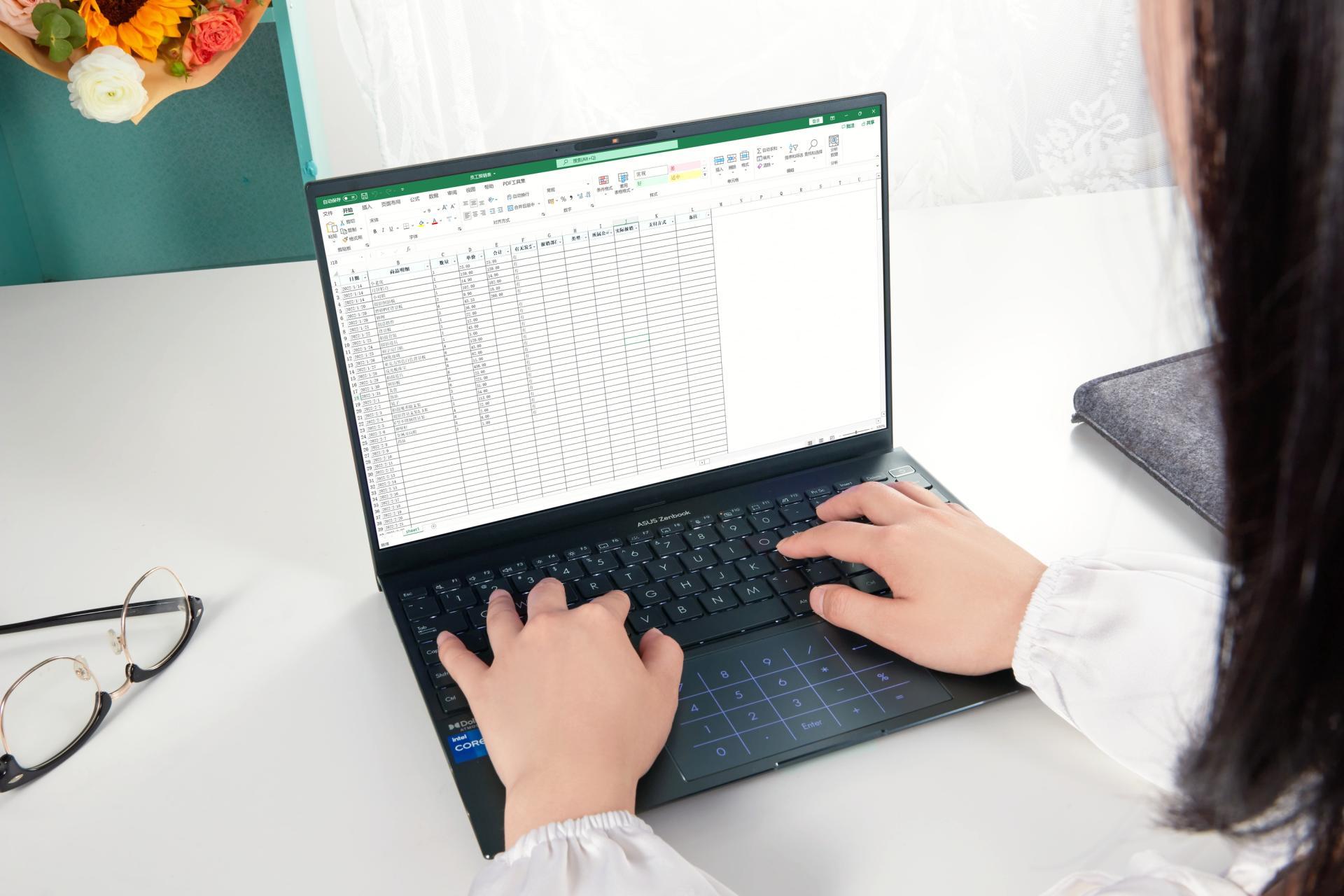三千元到四千元的笔记本最佳选择,学生党推荐用多大寸的笔记本电脑