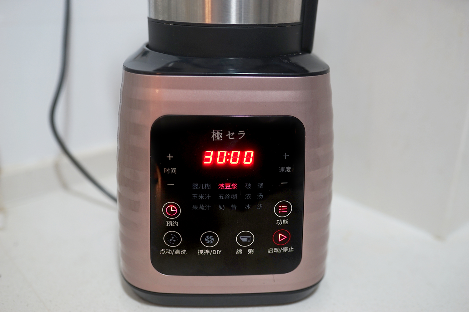 破壁机那么多型号怎样选择,怎样选择一款合适的破壁机