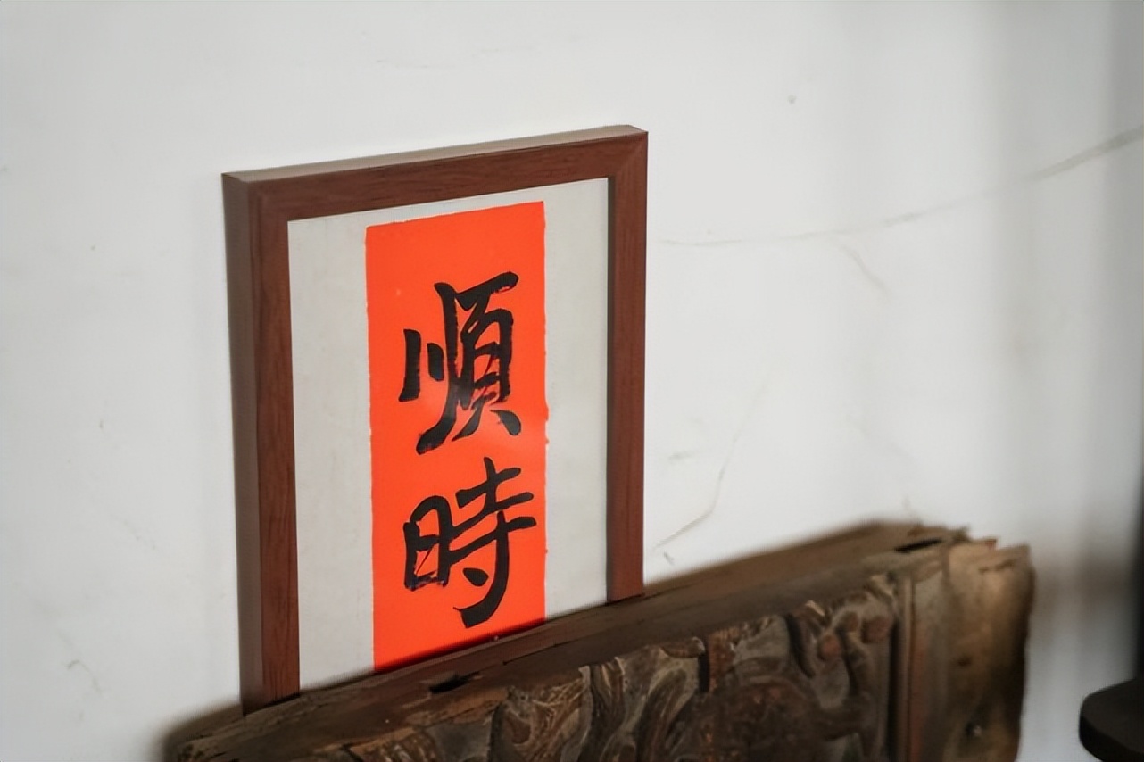 双流本土老字号珠宝店,双流百年老字号