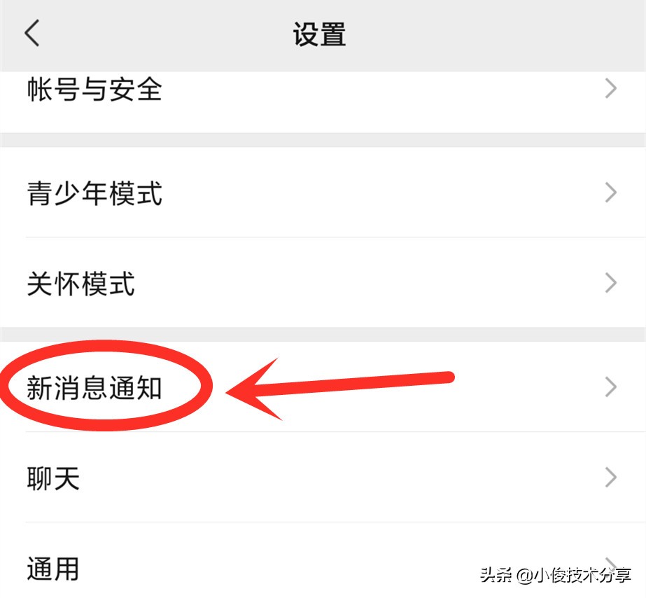 微信怎么快速抢红包,怎样才能微信红包抢得最多