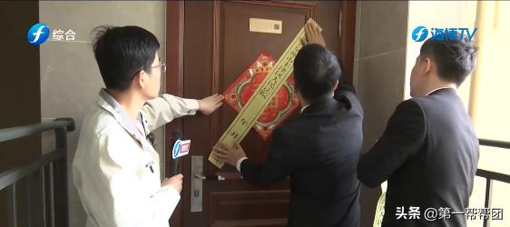 向银行贷款无力偿还该怎么办,欠车贷被强制执行案例