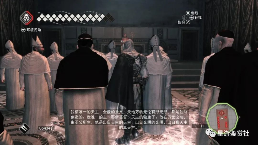 袖剑之下众生平等变装,袖剑之下众生平等全文