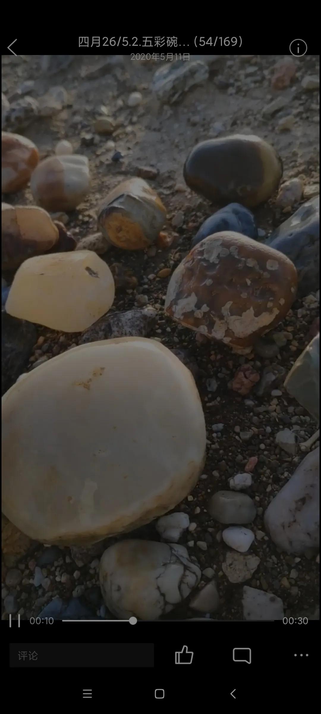 去戈壁捡石头,新疆戈壁捡石头