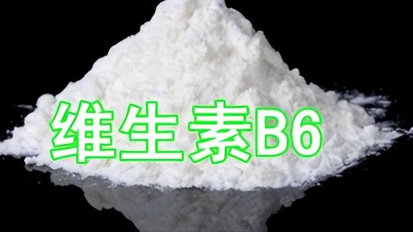 几块钱一瓶的维生素B6有助改善睡眠、预防脑梗，科学服用注意4点