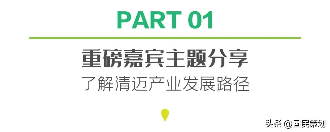泰国清迈有什么好项目,泰国清迈旅行项目