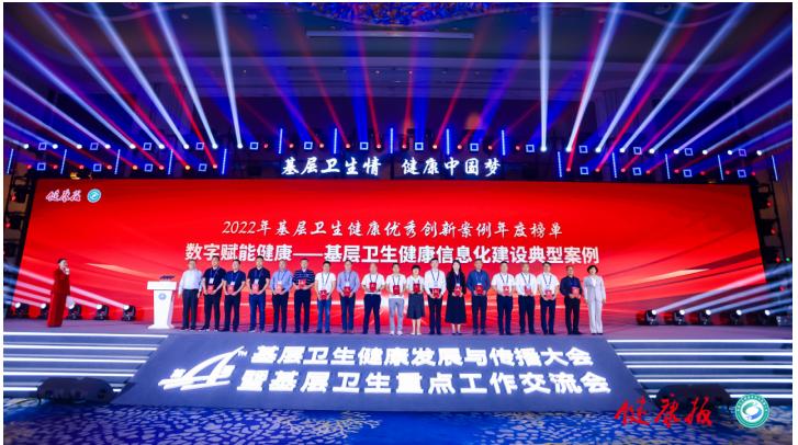 不忘初心方得始终感悟,不忘初心方得始终全诗