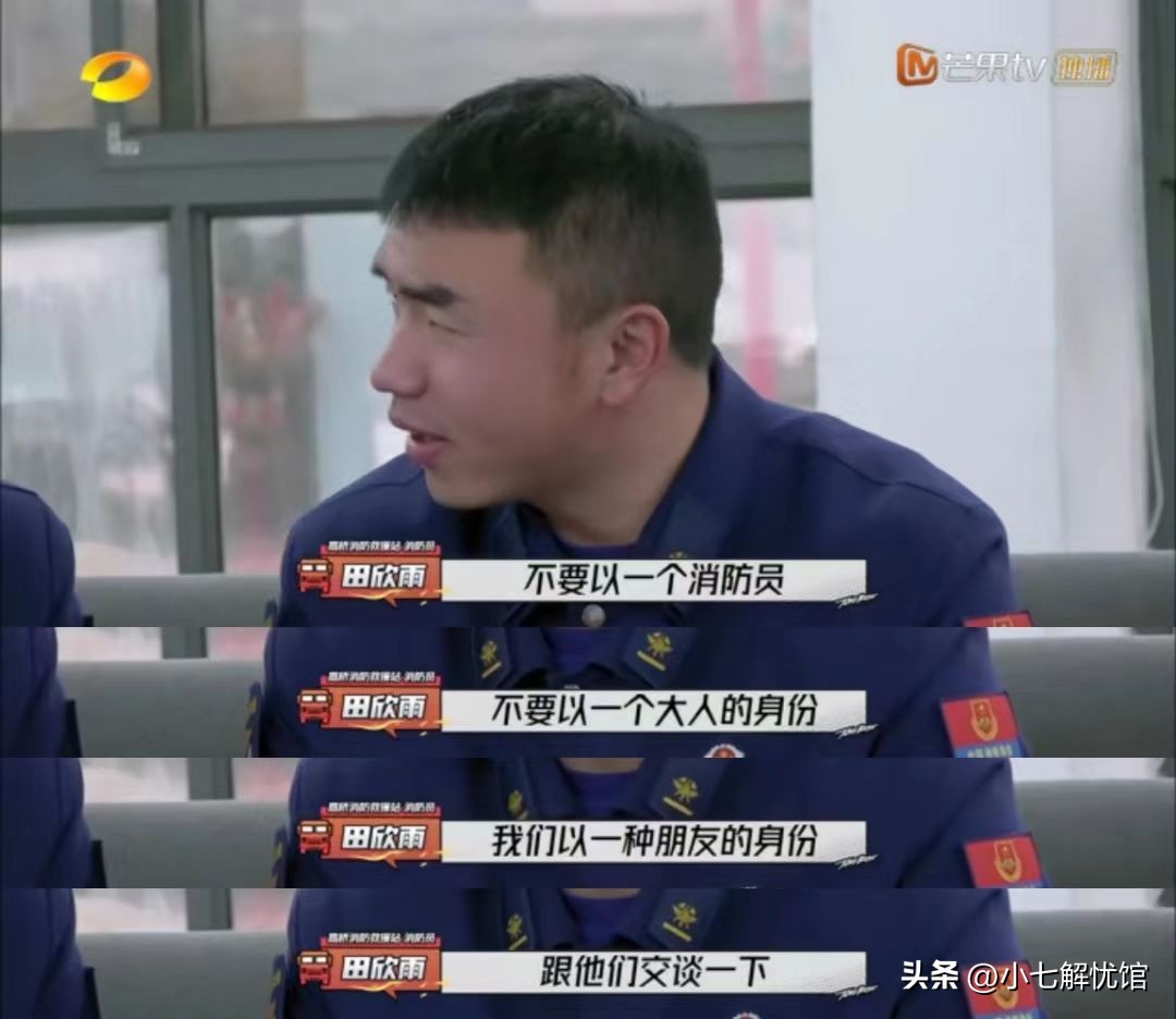 被人骂网瘾少年结果,网瘾少年常被骂离家出走