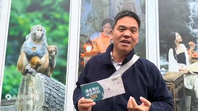 重庆统景温泉旅游攻略,重庆统景温泉门票优惠价格表最新