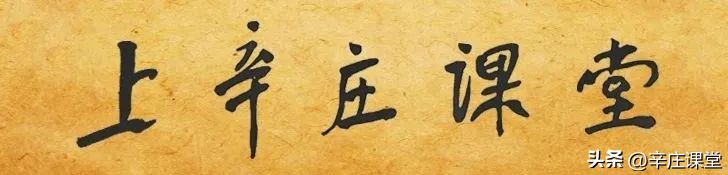 黄怒波：数字经济与双创