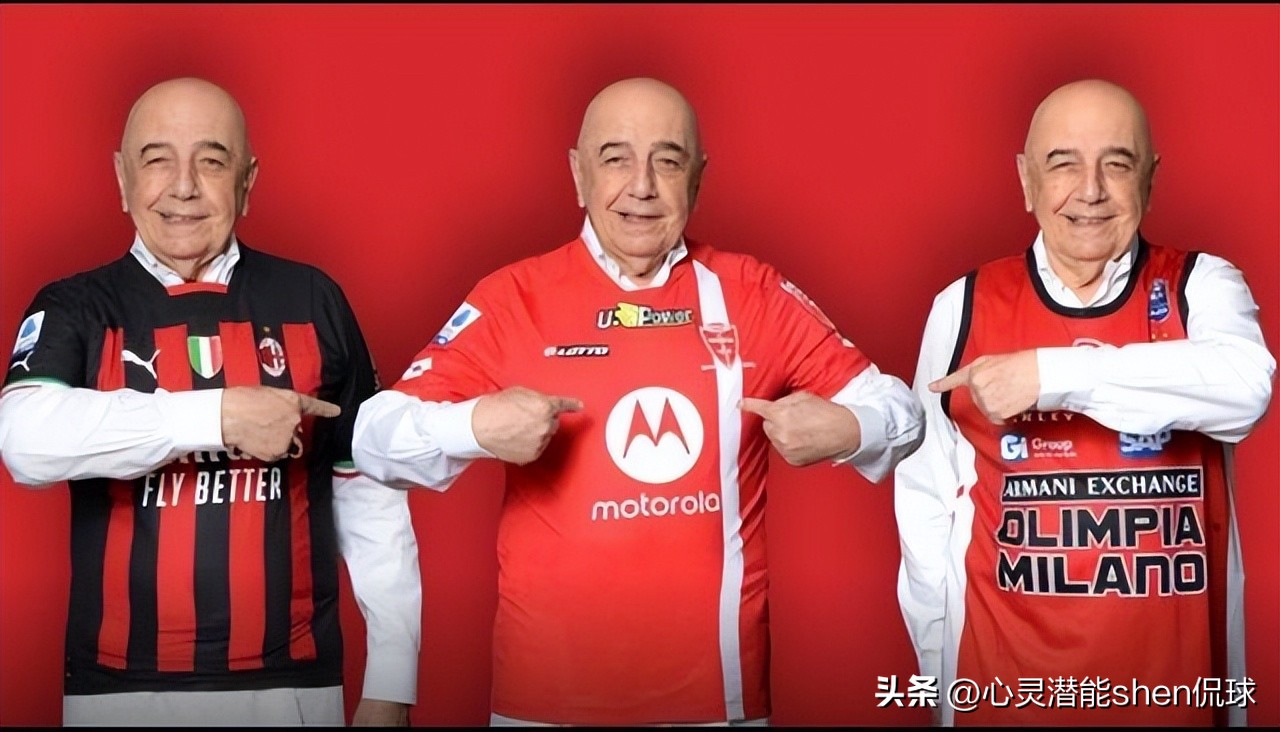 3-2！米兰二队爆发，66%控球射11脚，贝卢斯科尼剑指队史意甲首胜