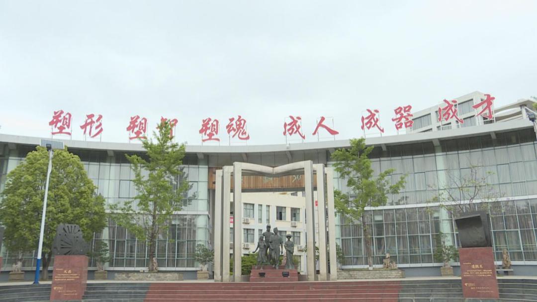 凉山州教育先进集体丨西昌一中:翰墨飘香写华章