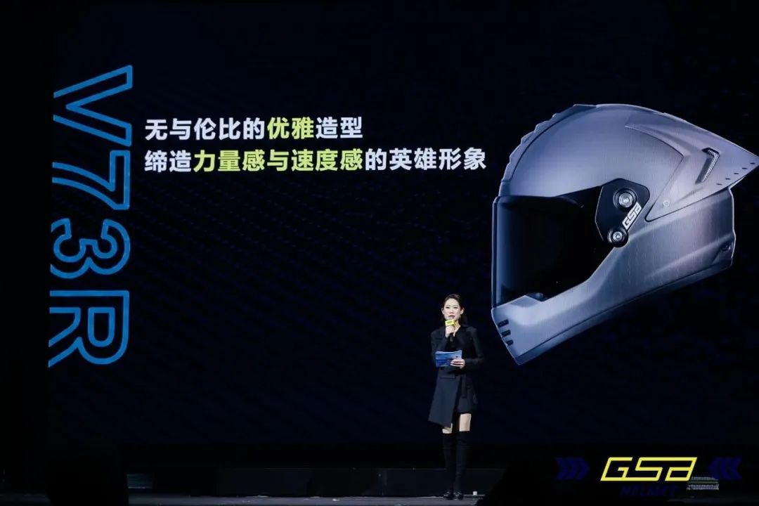gsb哪款头盔值得推荐,gsb头盔大家都选哪一款
