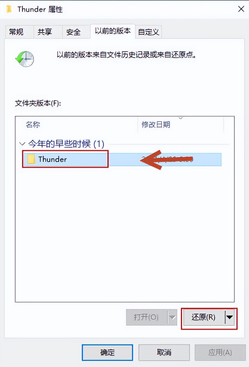 u盘提示格式化如何免费恢复数据,u盘格式化恢复数据哪个软件好用