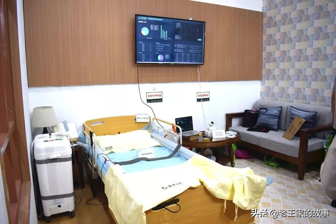 国家很重视，行业新风口：家庭养老床位的试点经验，值得学习！）
