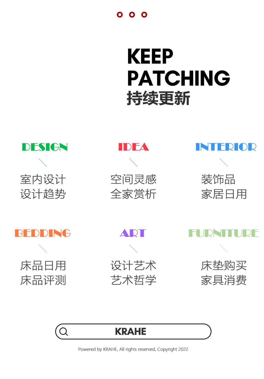 你从未见过的精美家居装饰品,30个创意家居装饰品