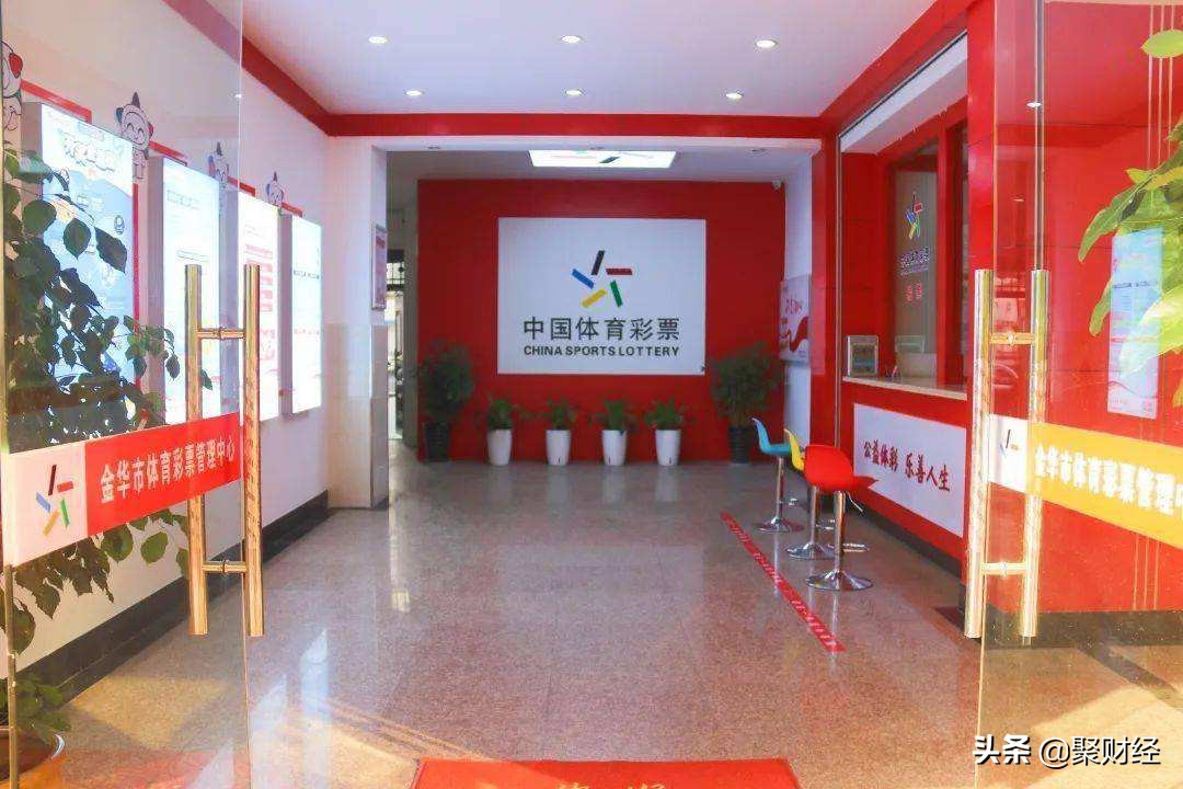 彩票中大奖后该咋办,彩票中大奖领奖攻略