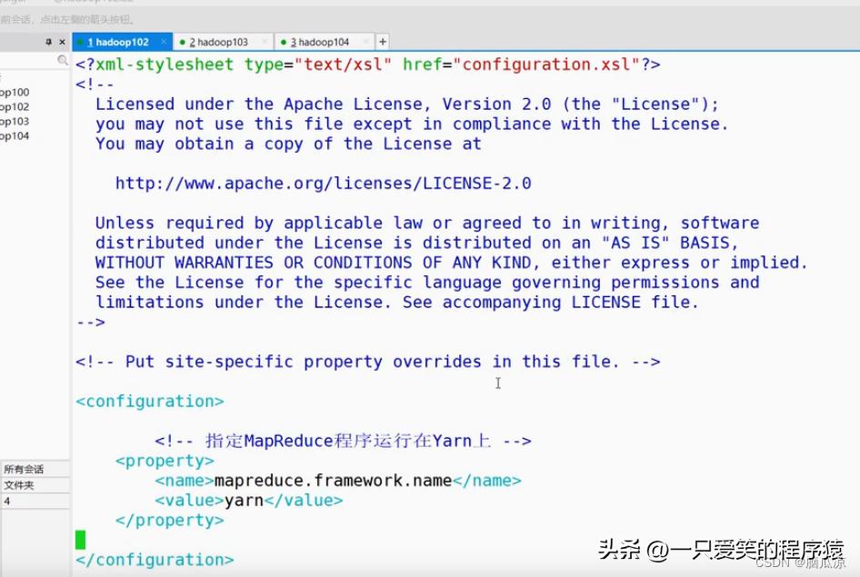 手动搭建hadoop集群005_历史服务器_日志聚集_动态管理_单独启停