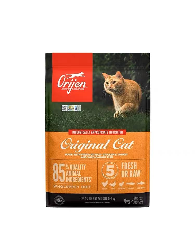 奶糕猫粮推荐性价比高排行榜,猫粮十大品牌排行榜性价比高推荐