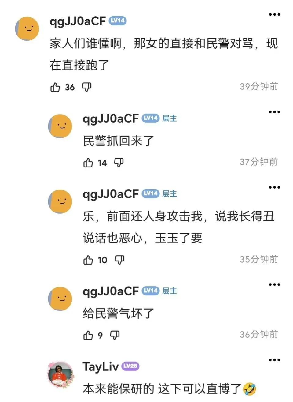 猫屎太臭是猫粮不好吗,猫屎太臭是消化不好吗