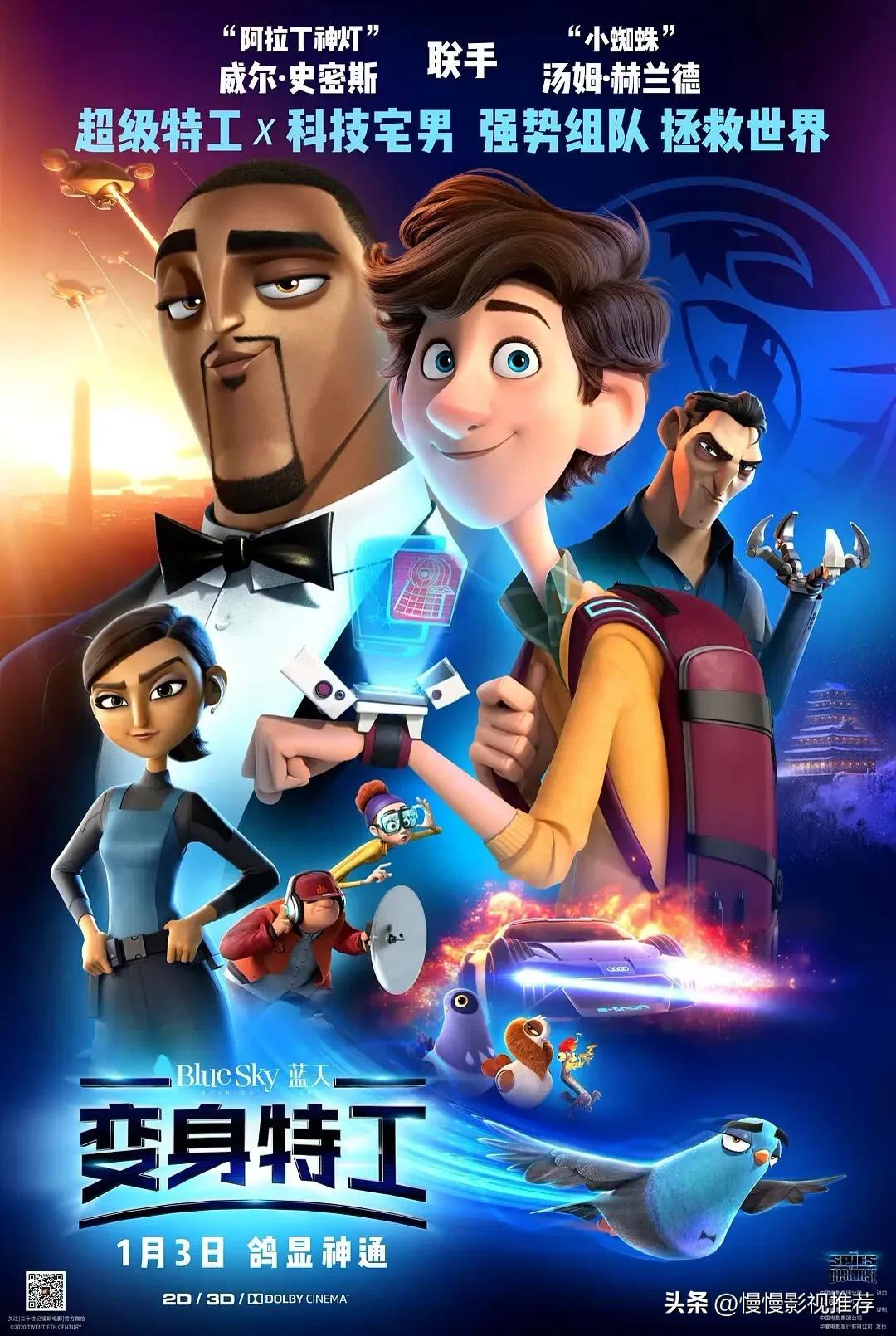 日本高分动漫电影推荐,英文动漫电影推荐学生