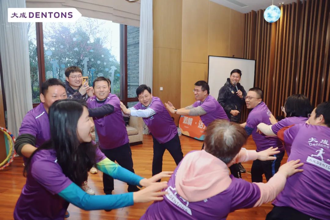 携手并进乘势而上|大成武汉2023年第一次全体合伙人会议