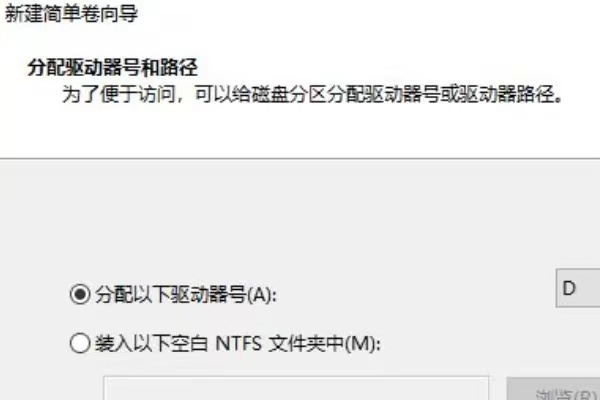 电脑新换的硬盘怎么安装系统,ps5外接移动硬盘怎么安装