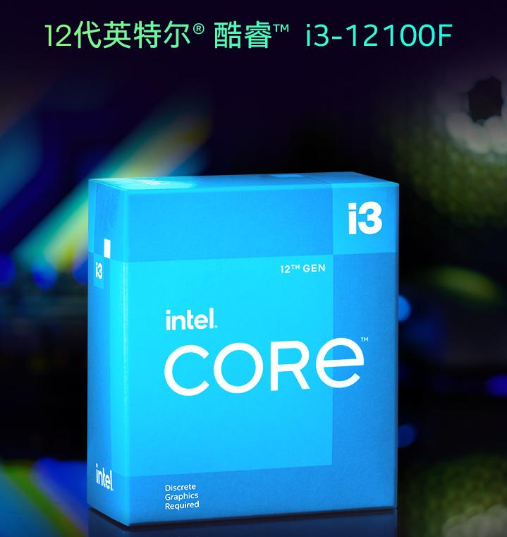 台式机中端最强搭配,怎么样更好的配一台台式机