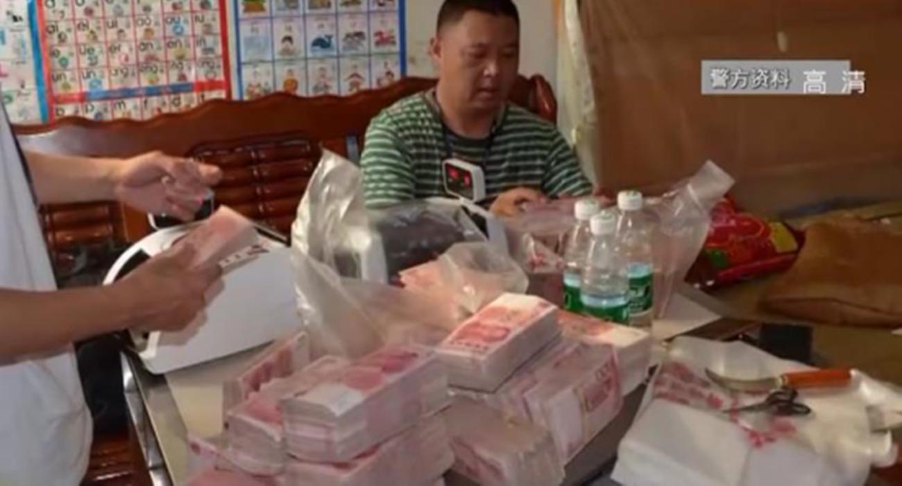 彩票链接套路骗局,利用专业知识破解彩票获刑