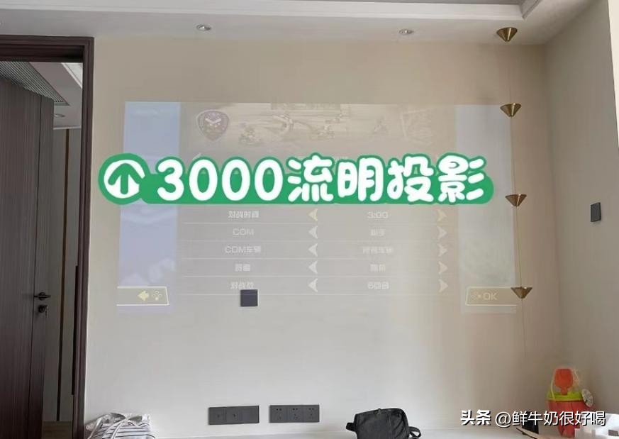 投影仪亮度与流明多少最好,投影仪有100000流明亮度的吗