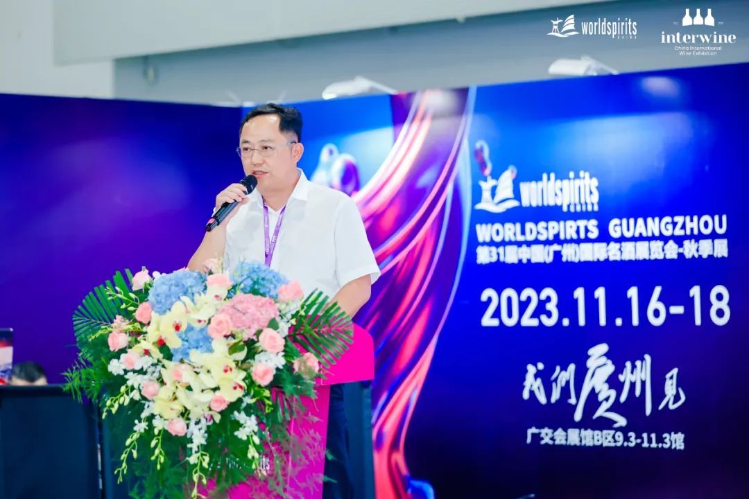 中外名酒广州对话，激烈碰撞出的惊人共识，读懂受惠10年？