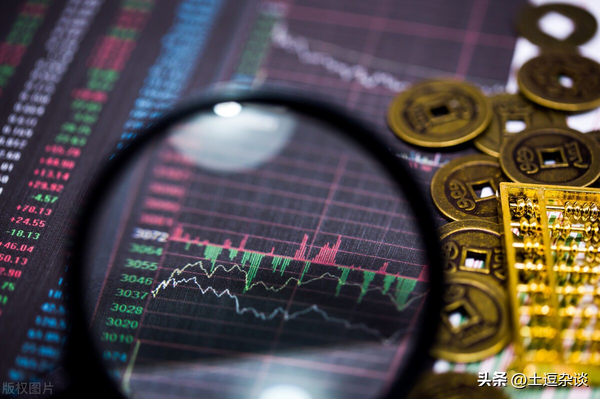 苹果手机支付宝余额宝限制,支付宝的余额宝和微信有关系吗