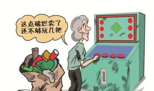 鎯婂ぉ鎯ㄦ琚鏋佸垜,鎯婂ぉ澶ф妗堢姱