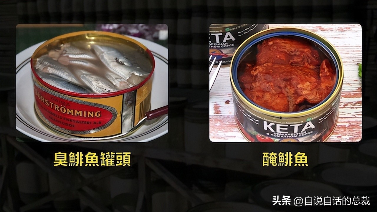 从2亿年不进化的王者，到比黄金还贵的食物，背后隐藏着商业秘密