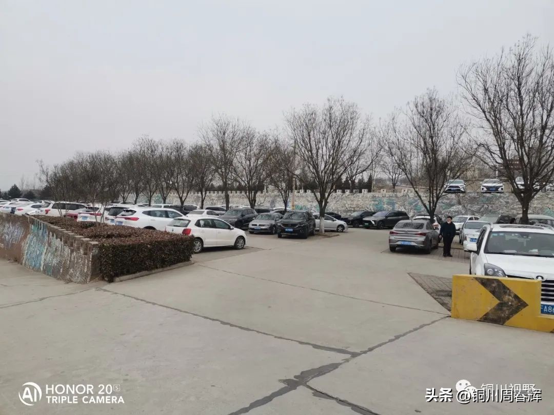 陕西铜川旅游景点大全,铜川市马咀景区