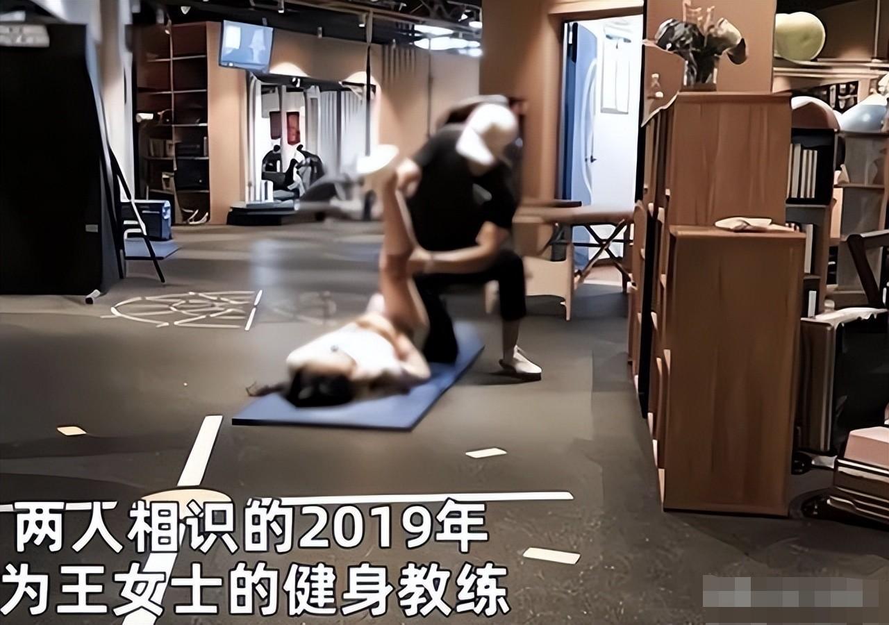 健身房的丑闻事件,健身房丑闻曝光