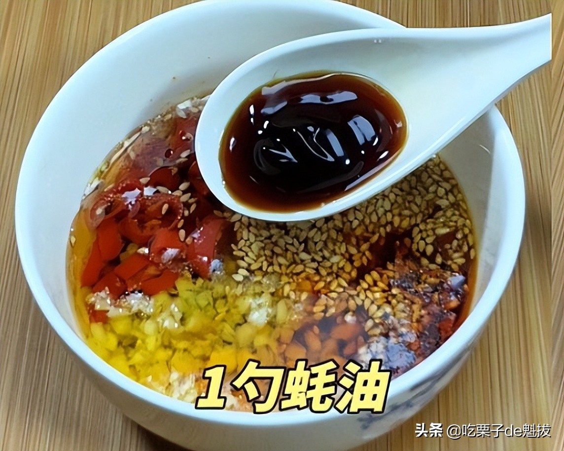 捞汁花甲酸辣爽口一口一个,小龙虾138元12斤3种口味捞汁花甲