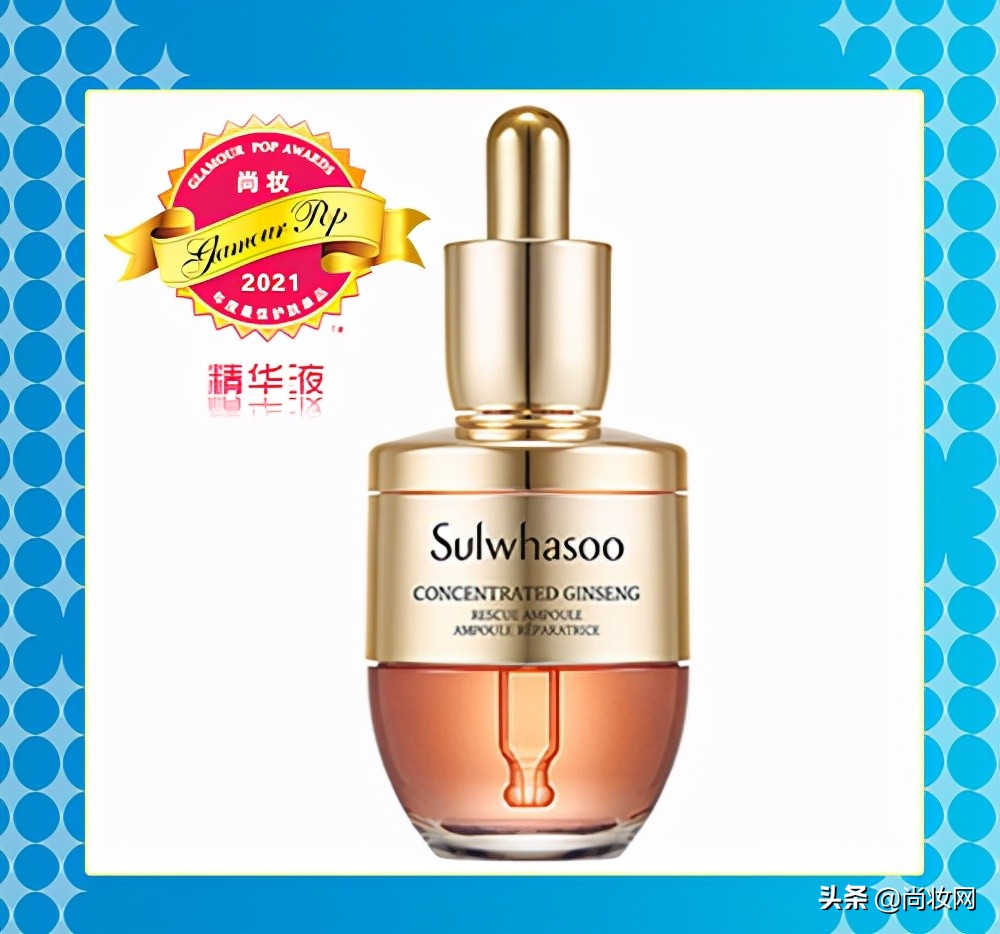 尚妆GlamourPOP2021年度大赏榜单揭晓