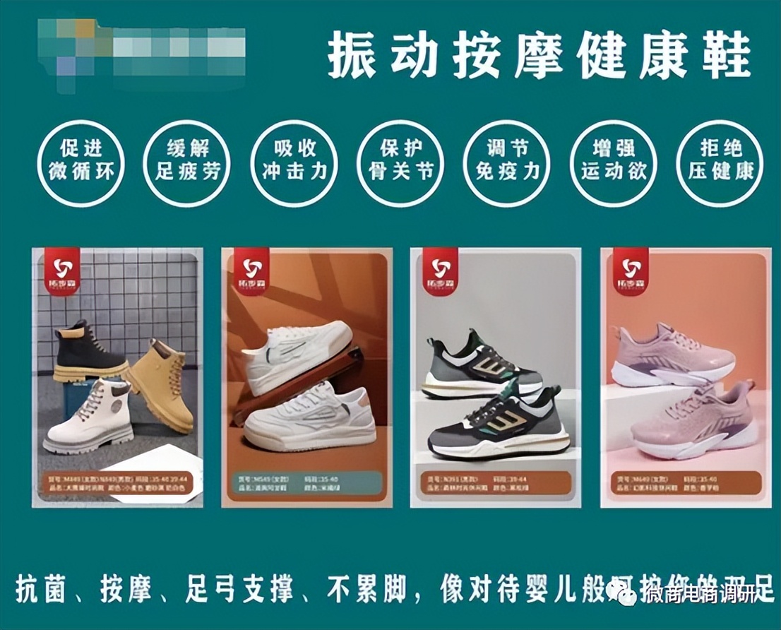 利尚庄和拓步森是一家吗,利尚庄和拓步森