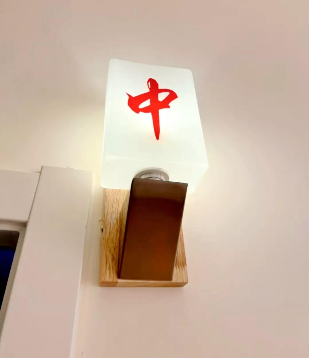 打麻将技巧术语,血战麻将十大必背口诀