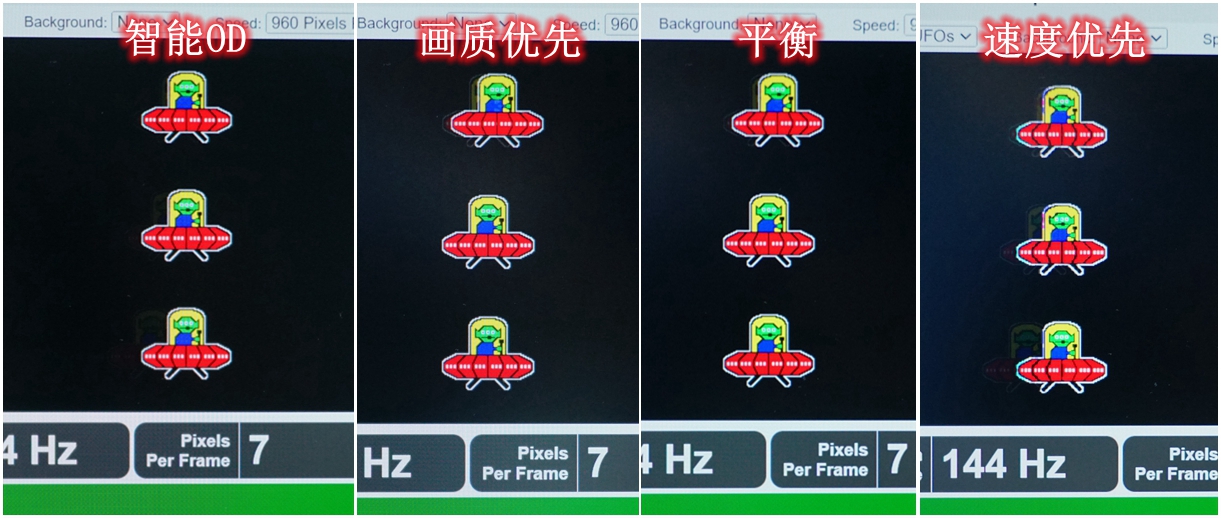 高刷大尺寸电竞显示器,高刷显示器大尺寸