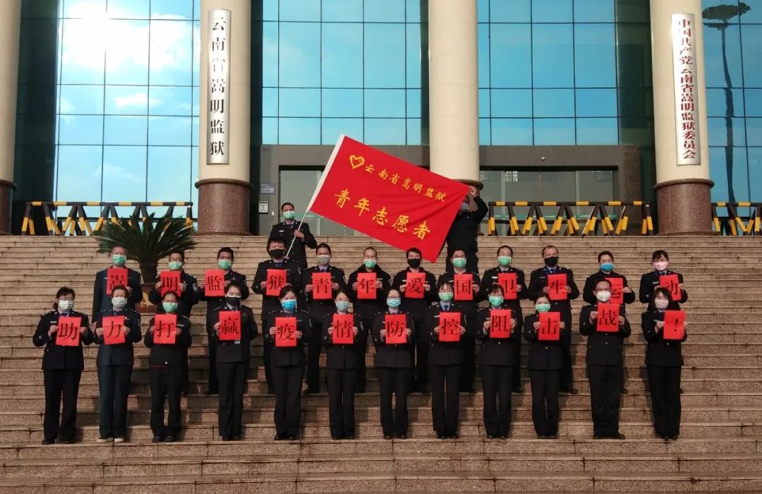 暖警心解警忧聚警力,暖警心解警忧用行动凝聚力量