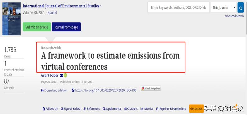 碳排放计算平台,碳排放计算器app