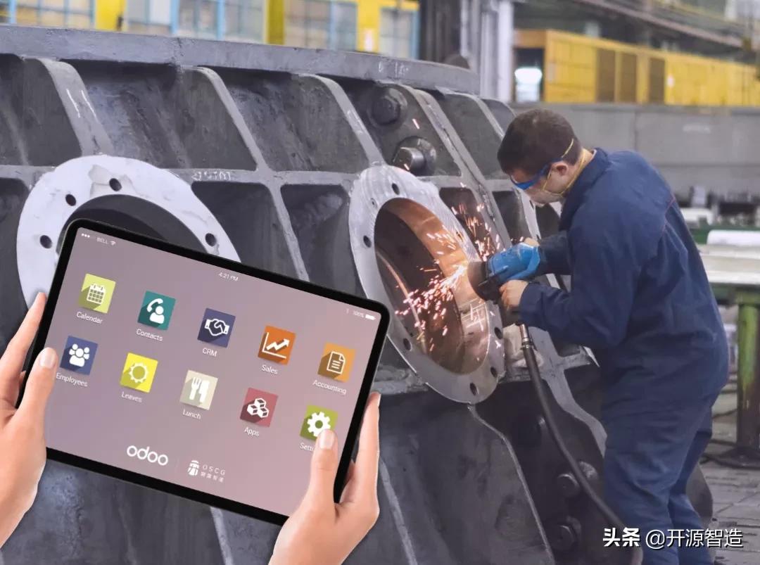 odoo开源erp入门与实践,基于odoo做的企业erp系统